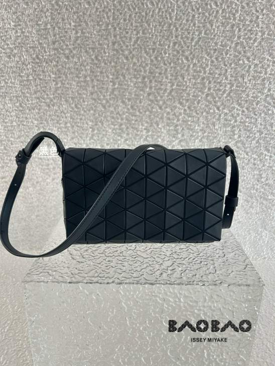 Picture of Issey Miyake Handbags _SKUfw220571847fw